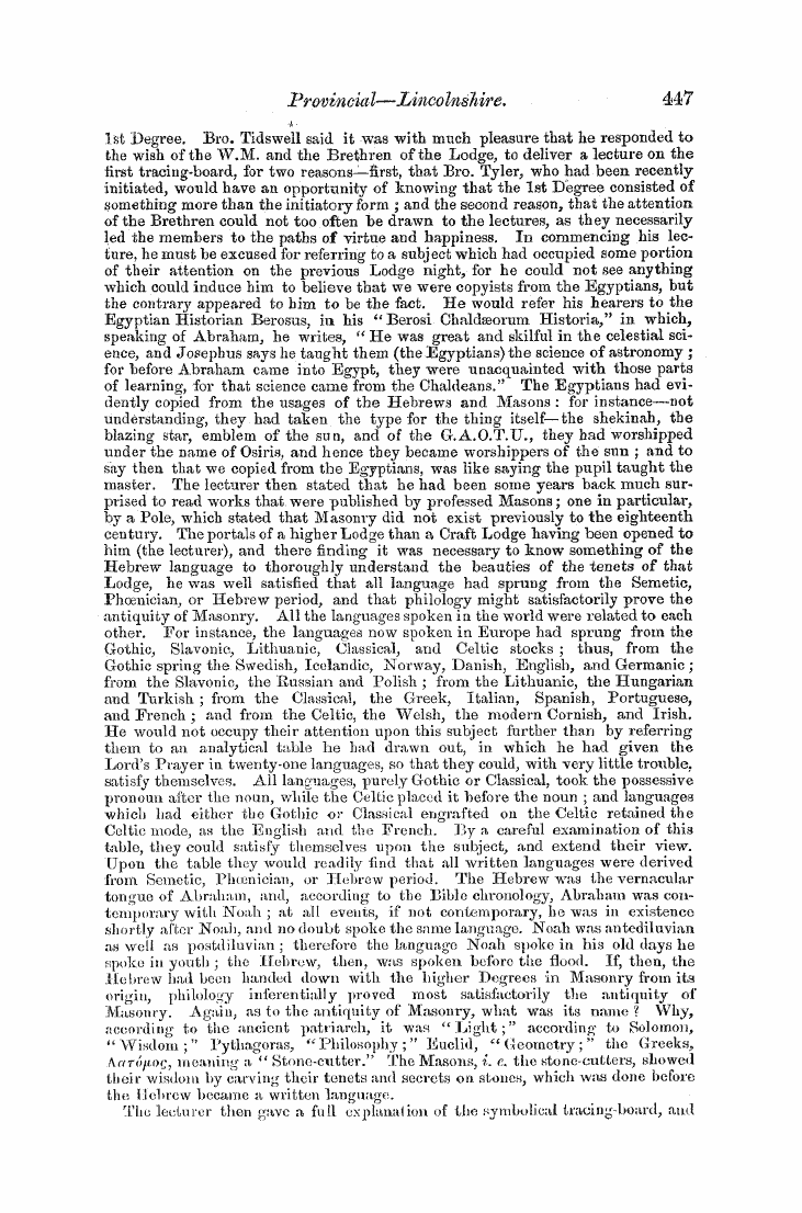 The Freemasons' Monthly Magazine: 1856-06-01 - Untitled Article