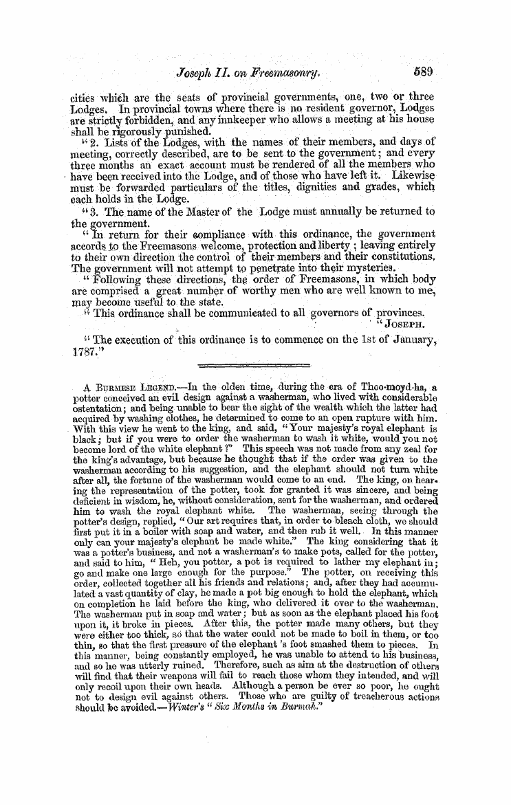 Page 205