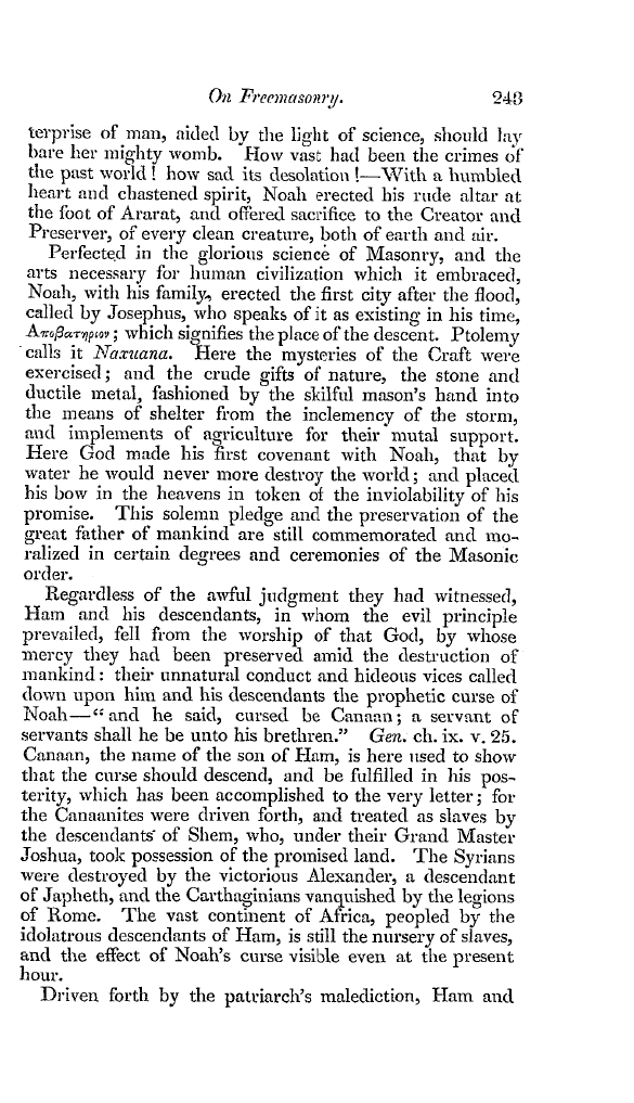 The Freemasons' Quarterly Review: 1834-10-01 - On Freemasonry.