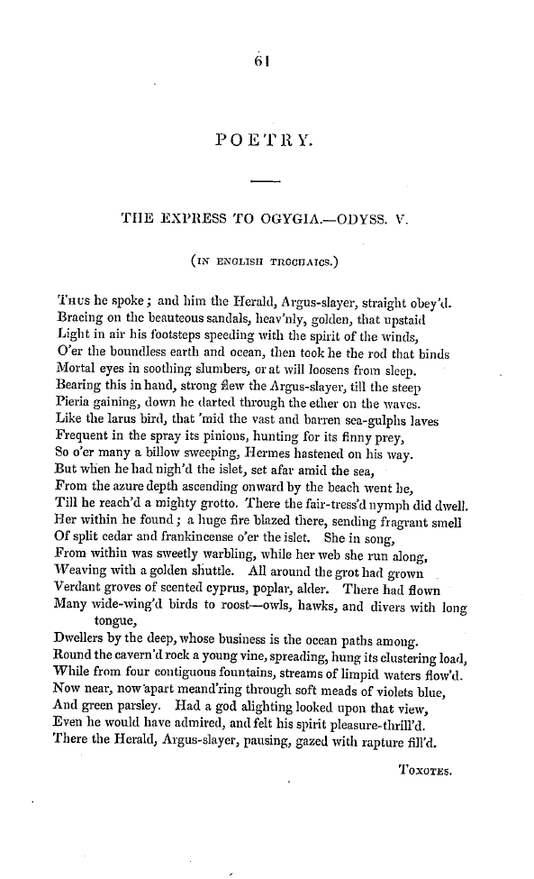 The Freemasons' Quarterly Review: 1846-03-31: 65